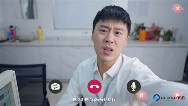 完蛋我被美女包围了房间里的心跳