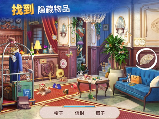 探寻者记迷城奇案中文版