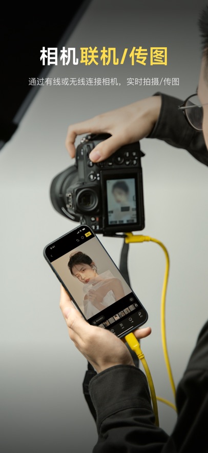 像素蛋糕安卓版