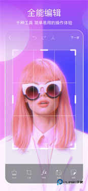 美易picsart官方版