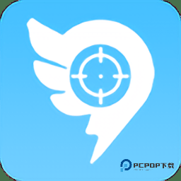 钉钉打卡改位置神器