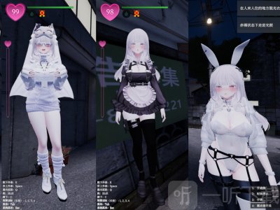 塞雷卡2安卓直装