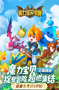 游多多资源宝盒