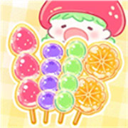 2048朝代版完整版