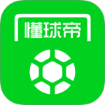 懂球帝 v8.5.6