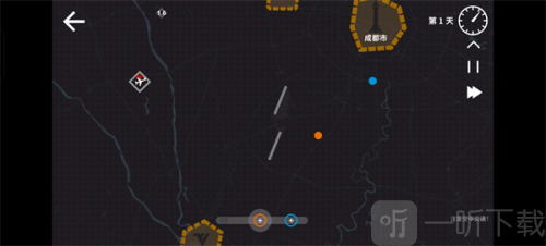 迷你空管手机版