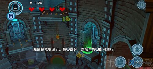 乐高蝙蝠侠飞跃高谭市