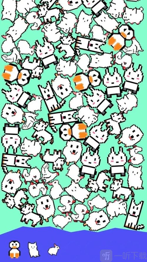 快乐像素动物清除