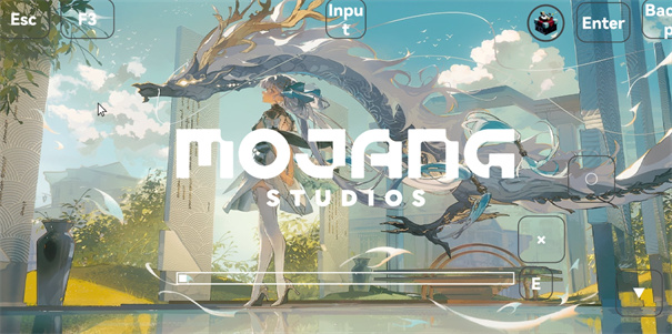 我的世界化龙整合包