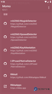 momo检测环境4.4.1