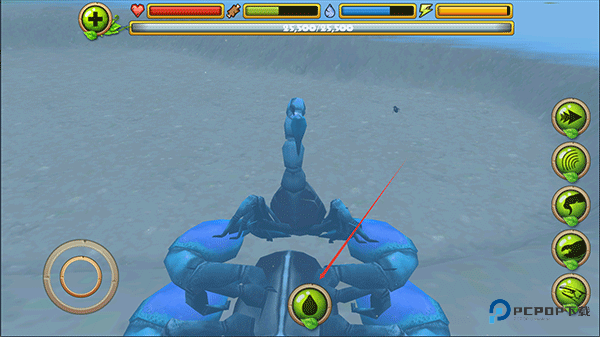 蝎子模拟器游戏玩法-4