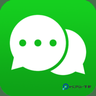 微信分身术4.5.6最新版