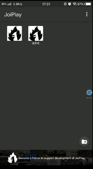 joiplay模拟器测试版