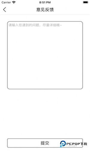 原神抽卡分析小工具安卓版最新下载