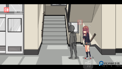 和散漫的同学一起生活