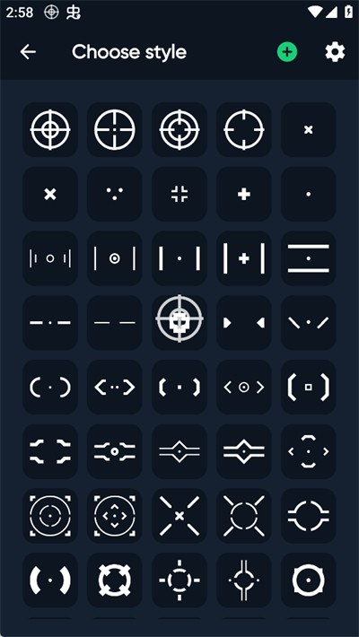 射击手游准心助手