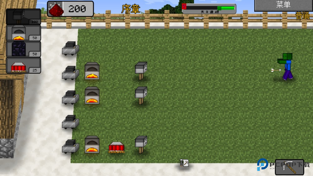 MC大战僵尸2完整版游戏玩法7