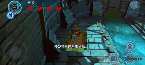 乐高蝙蝠侠飞跃高谭市