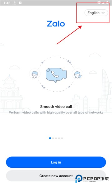 zalo越南聊天软件
