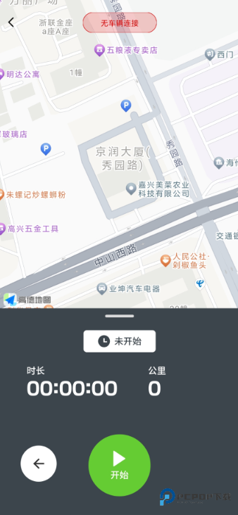 川崎摩托Rideology