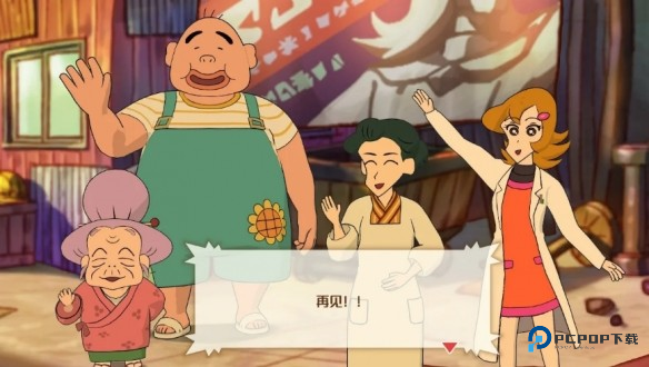 蜡笔小新煤炭镇的小白中文版