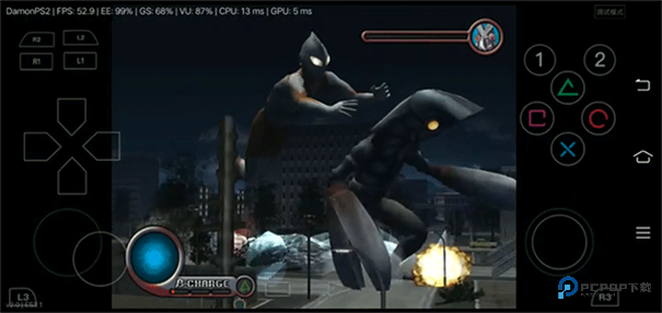 奥特曼空想特摄