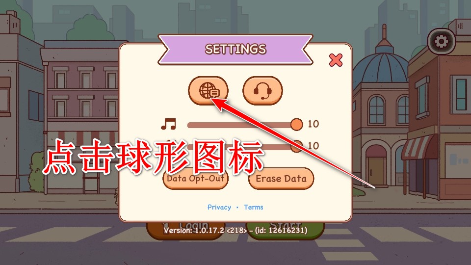 可口的咖啡美味的咖啡内置菜单