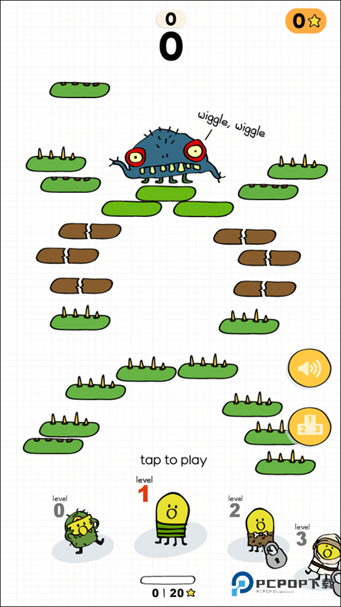 涂鸦跳跃2手机版