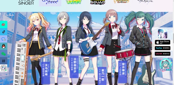 初音未来世界计划国服游戏玩法-2