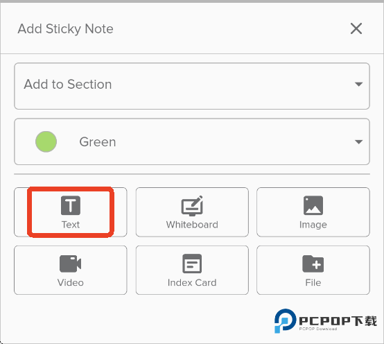 Stormboard白板中文版