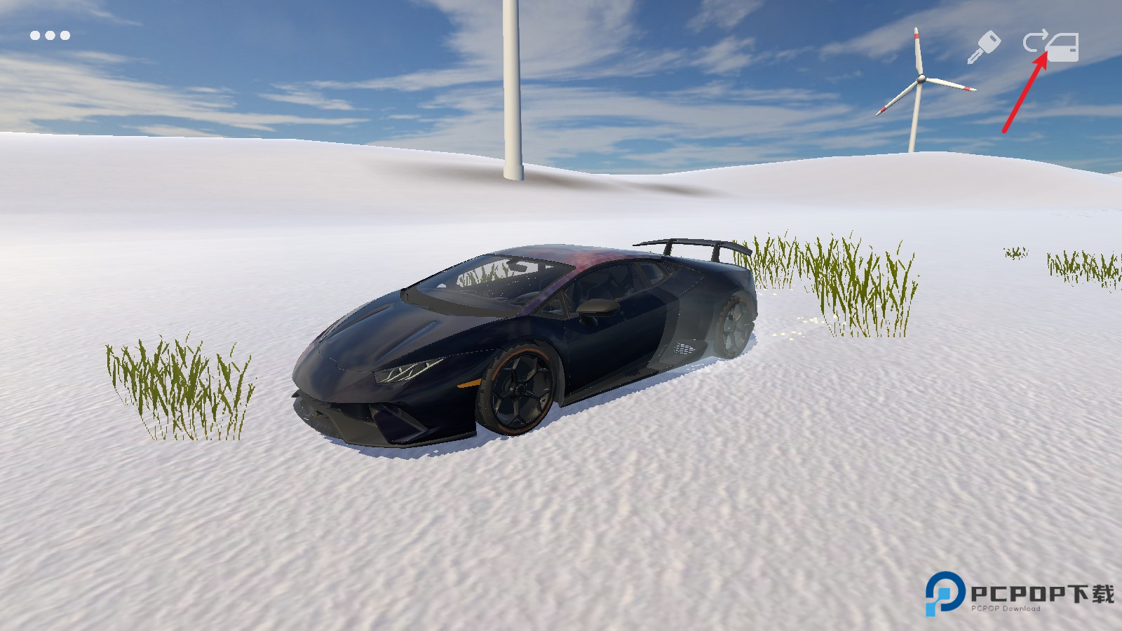 巴尔干驾驶区汉化版