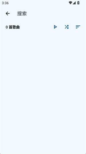 泡泡音乐播放器