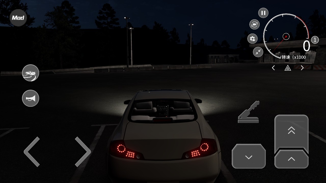 梦想之路多人游戏内置菜单版