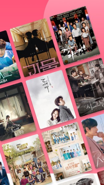 韩剧大全TV下载直装