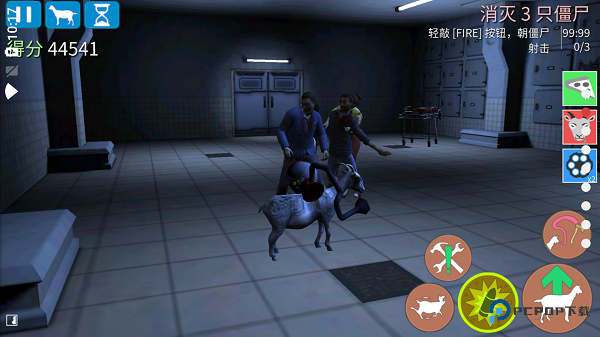 模拟山羊僵尸版游戏玩法-1