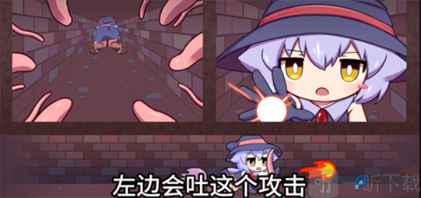 莉拉酱与洞窟汉化版