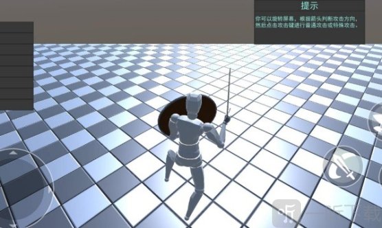 蠢蠢角斗士模拟器