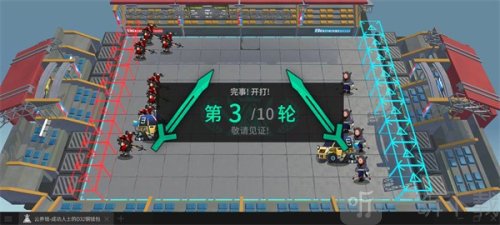 泰拉投资进阶课