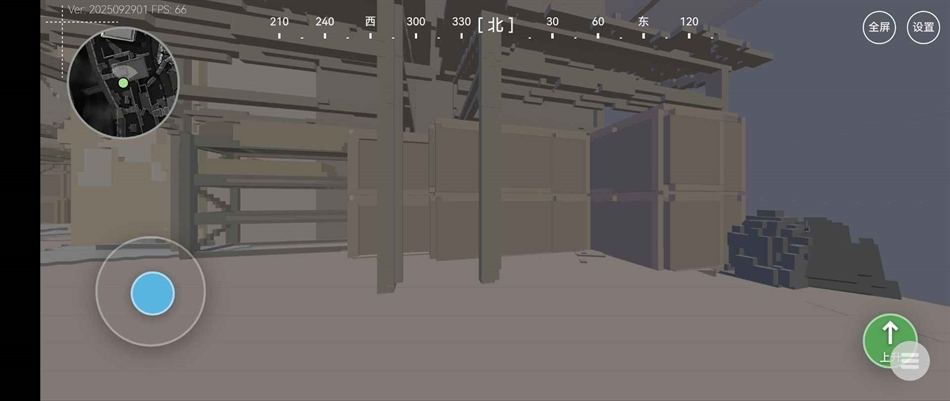 三角洲行动熟图工具