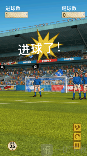 足球传奇赛