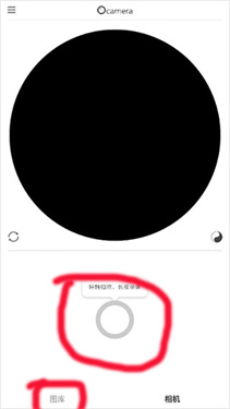 vs剪辑软件安卓版下载v9.7.7