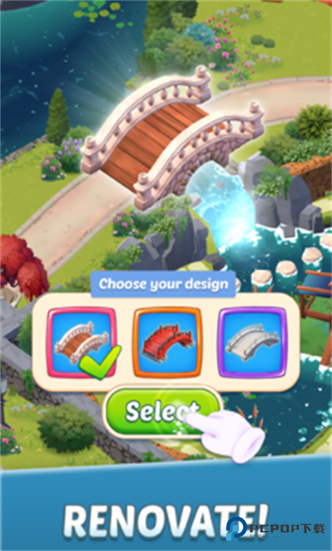 哈维沙姆公园游戏玩法2