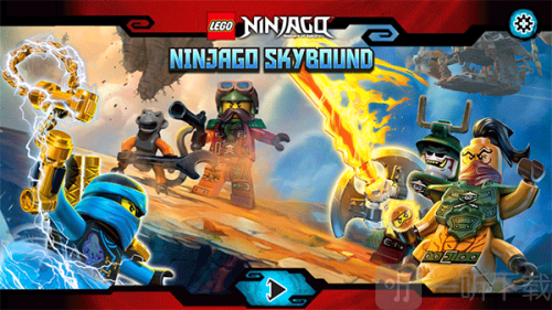 乐高幻影忍者天际飞行