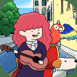 旅人苏菲亚手机版