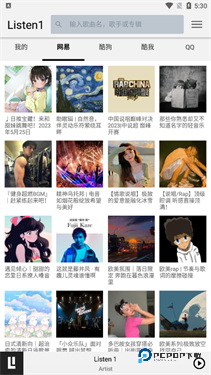 listen1新版手机版