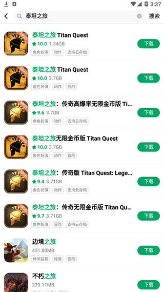 纽扣助手2025安卓最新版