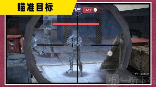 战地神手内置功能菜单