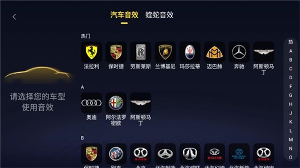 酷我音乐共存版