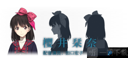 泡沫冬景完整版