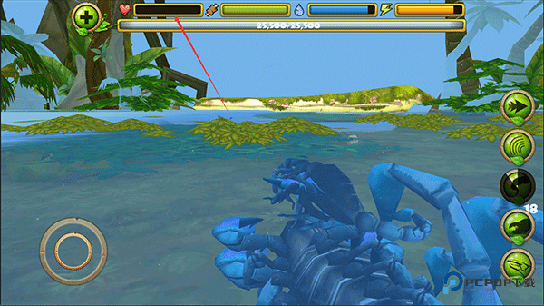 蝎子模拟器游戏玩法-5